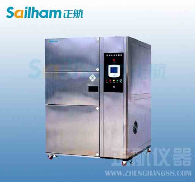 蘭州免費上門送貨調(diào)試-兩箱移動式高低溫沖擊試驗機(jī)