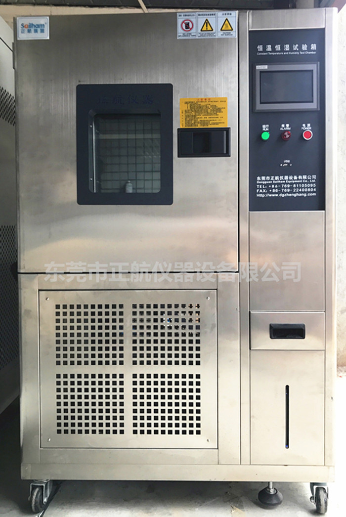 恒溫恒濕試驗(yàn)箱|電容器為什么也要做溫濕度測試？