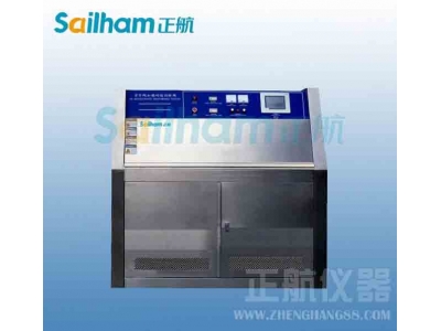 太陽能光伏紫外線老化試驗(yàn)機(jī)