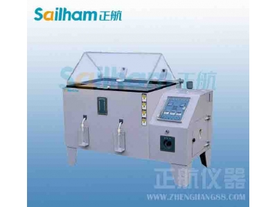 太陽能光伏鹽水噴霧試驗(yàn)機(jī)